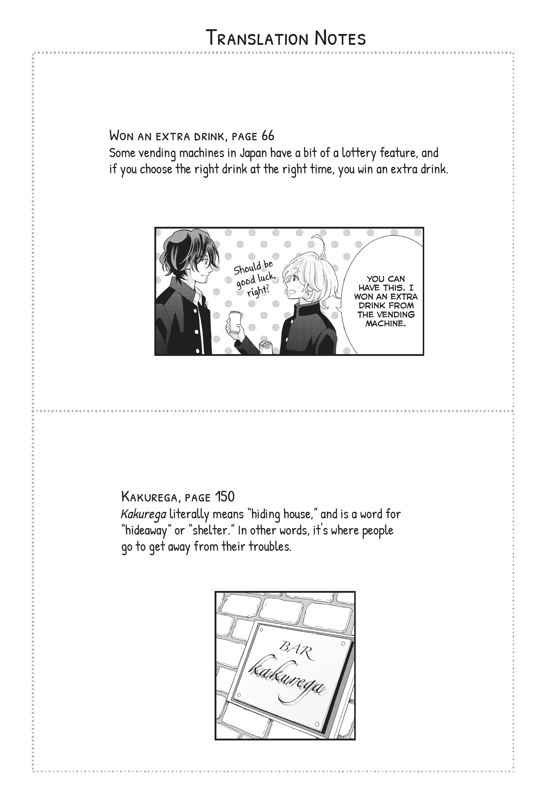 Gozen 0-ji, Kiss Shi ni Kite yo Chapter 36.3 page 1 - 