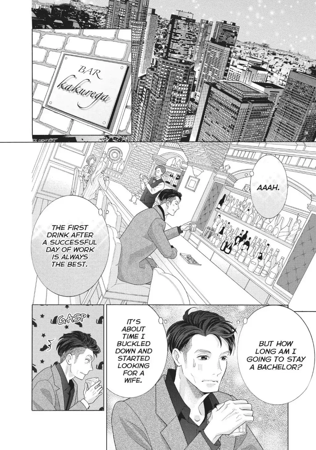 Gozen 0-ji, Kiss Shi ni Kite yo Chapter 36.5 page 18 - 