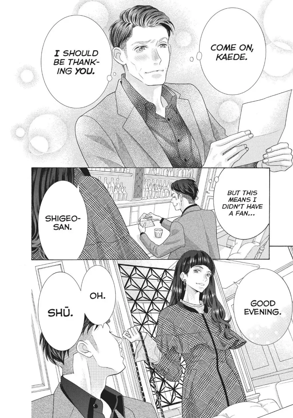 Gozen 0-ji, Kiss Shi ni Kite yo Chapter 36.5 page 24 - 