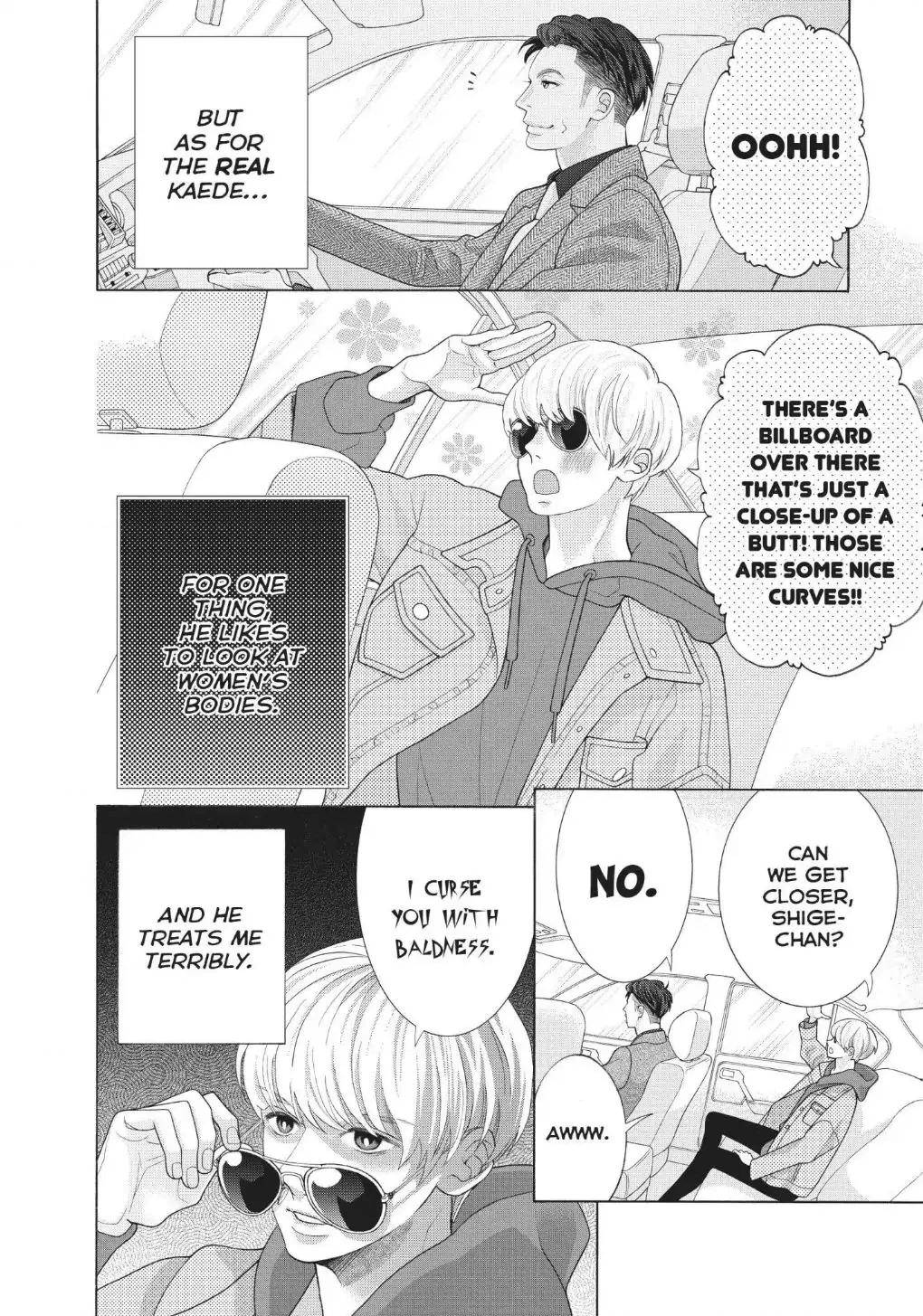 Gozen 0-ji, Kiss Shi ni Kite yo Chapter 36.5 page 4 - 