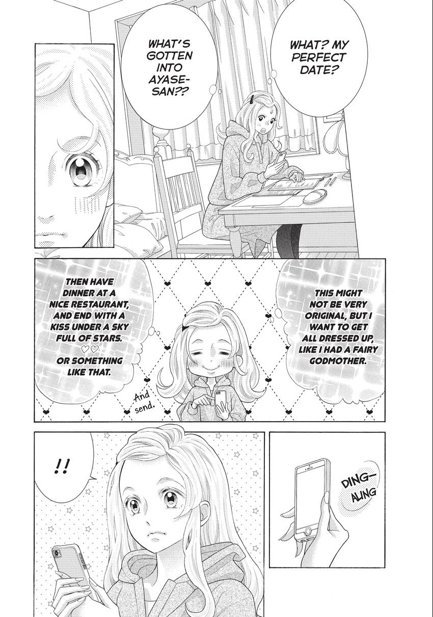 Gozen 0-ji, Kiss Shi ni Kite yo Chapter 36 page 15 - 