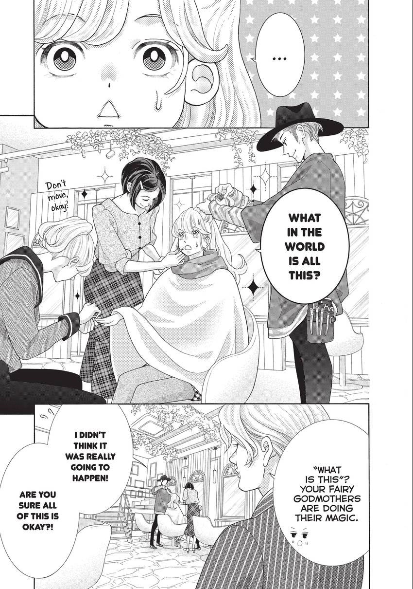 Gozen 0-ji, Kiss Shi ni Kite yo Chapter 36 page 17 - 