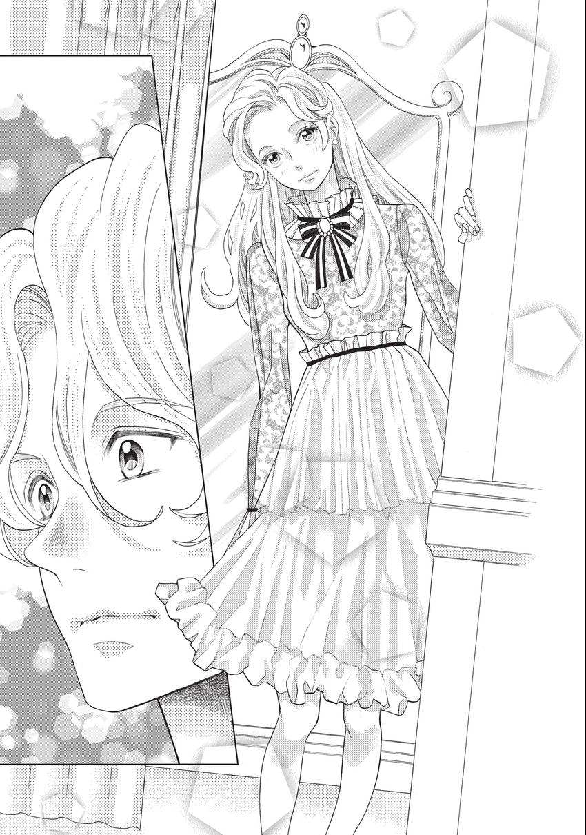 Gozen 0-ji, Kiss Shi ni Kite yo Chapter 36 page 19 - 