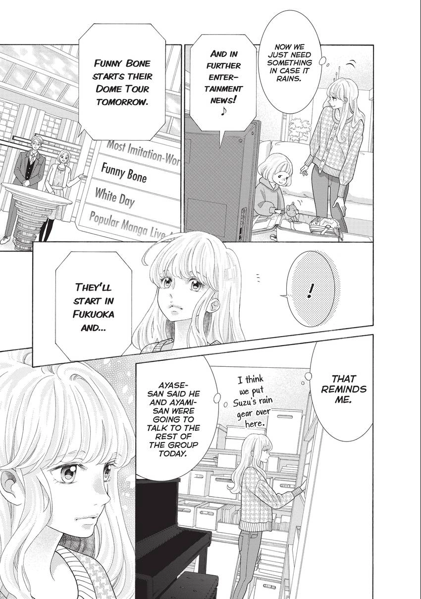 Gozen 0-ji, Kiss Shi ni Kite yo Chapter 36 page 3 - 
