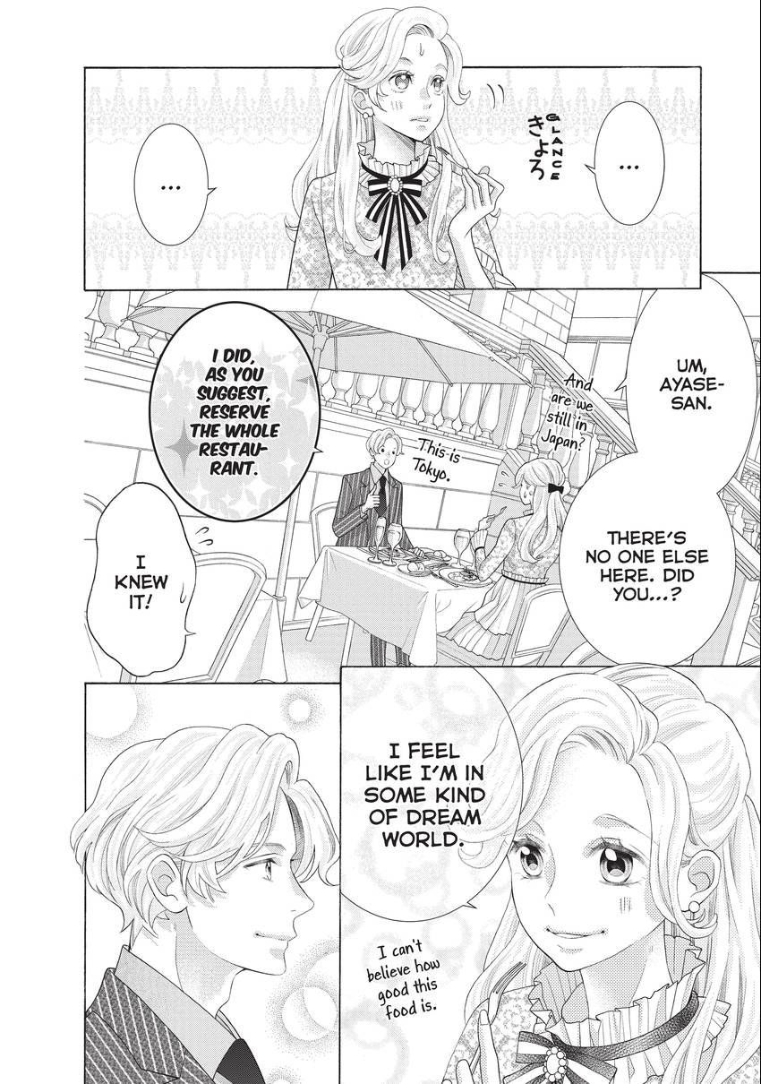 Gozen 0-ji, Kiss Shi ni Kite yo Chapter 36 page 22 - 