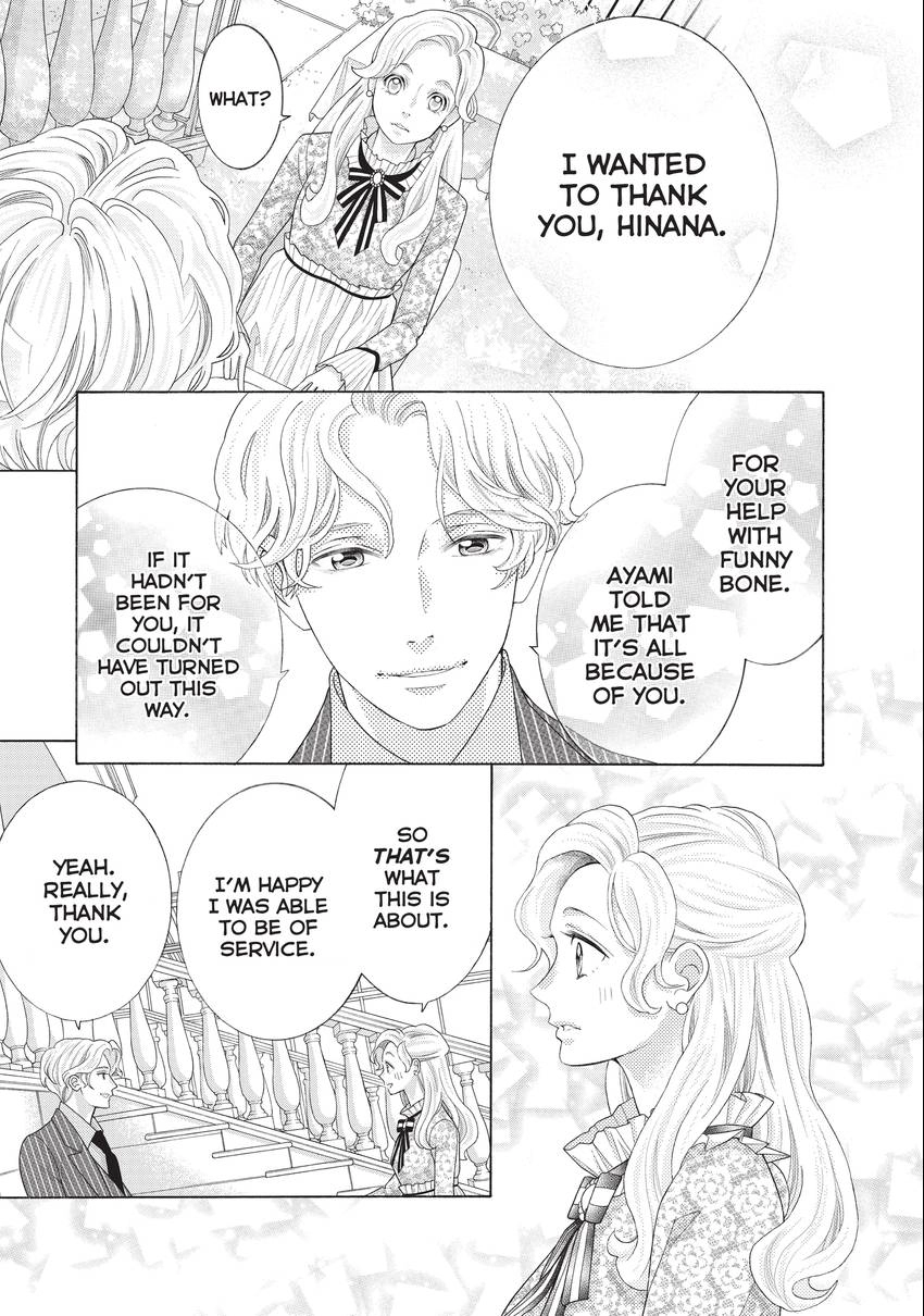 Gozen 0-ji, Kiss Shi ni Kite yo Chapter 36 page 23 - 