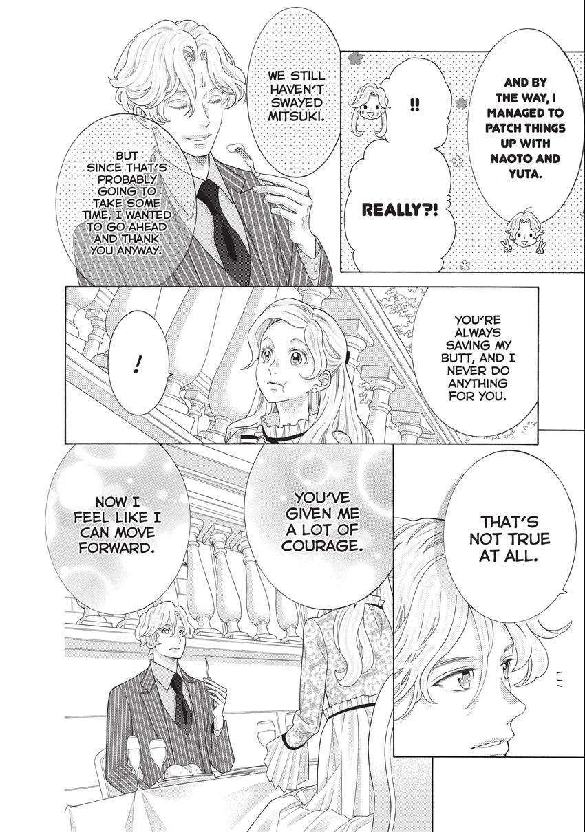 Gozen 0-ji, Kiss Shi ni Kite yo Chapter 36 page 24 - 