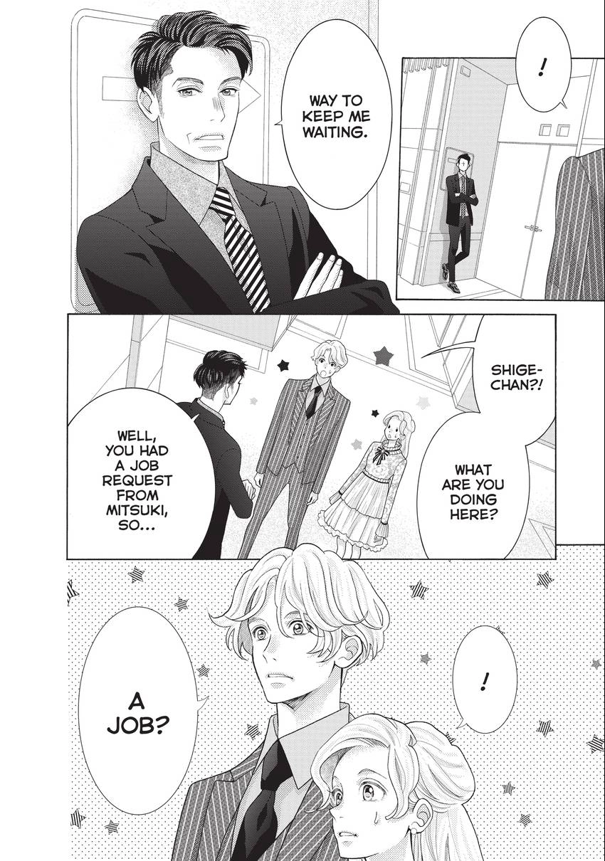 Gozen 0-ji, Kiss Shi ni Kite yo Chapter 36 page 30 - 