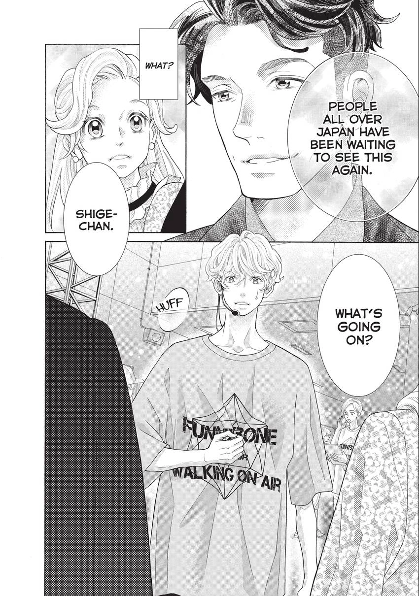 Gozen 0-ji, Kiss Shi ni Kite yo Chapter 36 page 32 - 