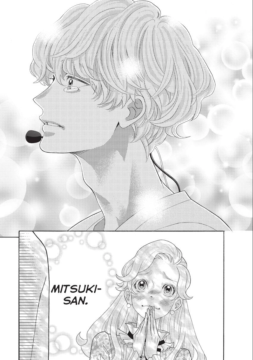 Gozen 0-ji, Kiss Shi ni Kite yo Chapter 36 page 37 - 