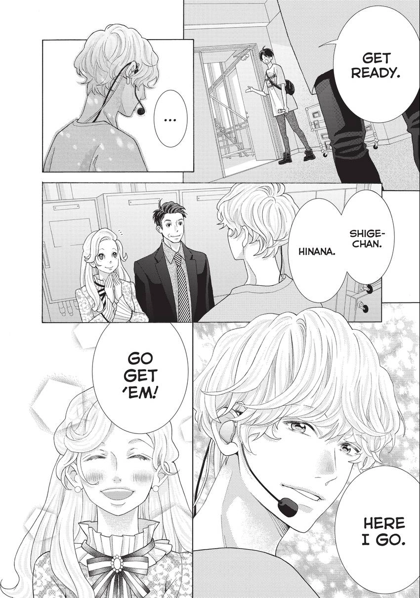 Gozen 0-ji, Kiss Shi ni Kite yo Chapter 36 page 38 - 