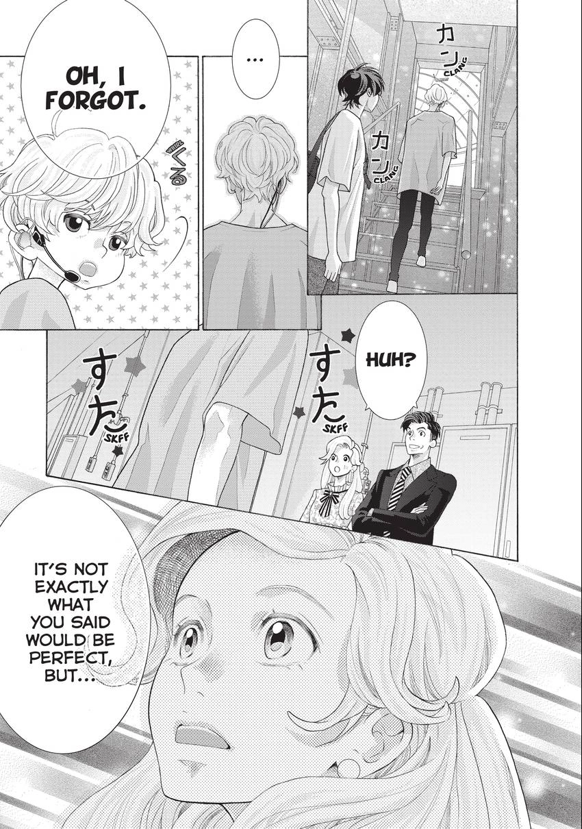 Gozen 0-ji, Kiss Shi ni Kite yo Chapter 36 page 39 - 