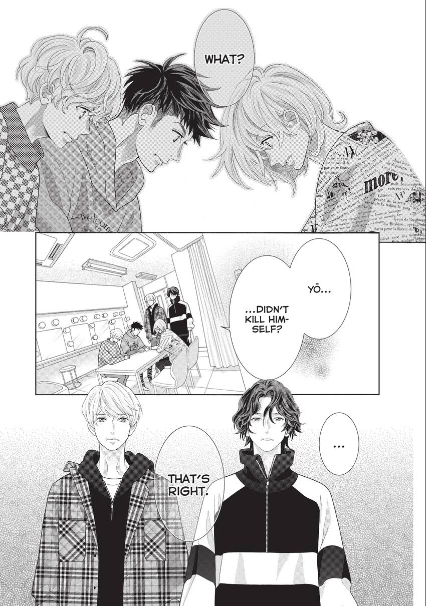Gozen 0-ji, Kiss Shi ni Kite yo Chapter 36 page 5 - 