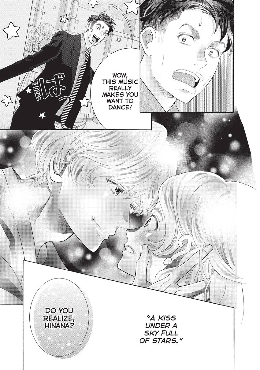 Gozen 0-ji, Kiss Shi ni Kite yo Chapter 36 page 41 - 