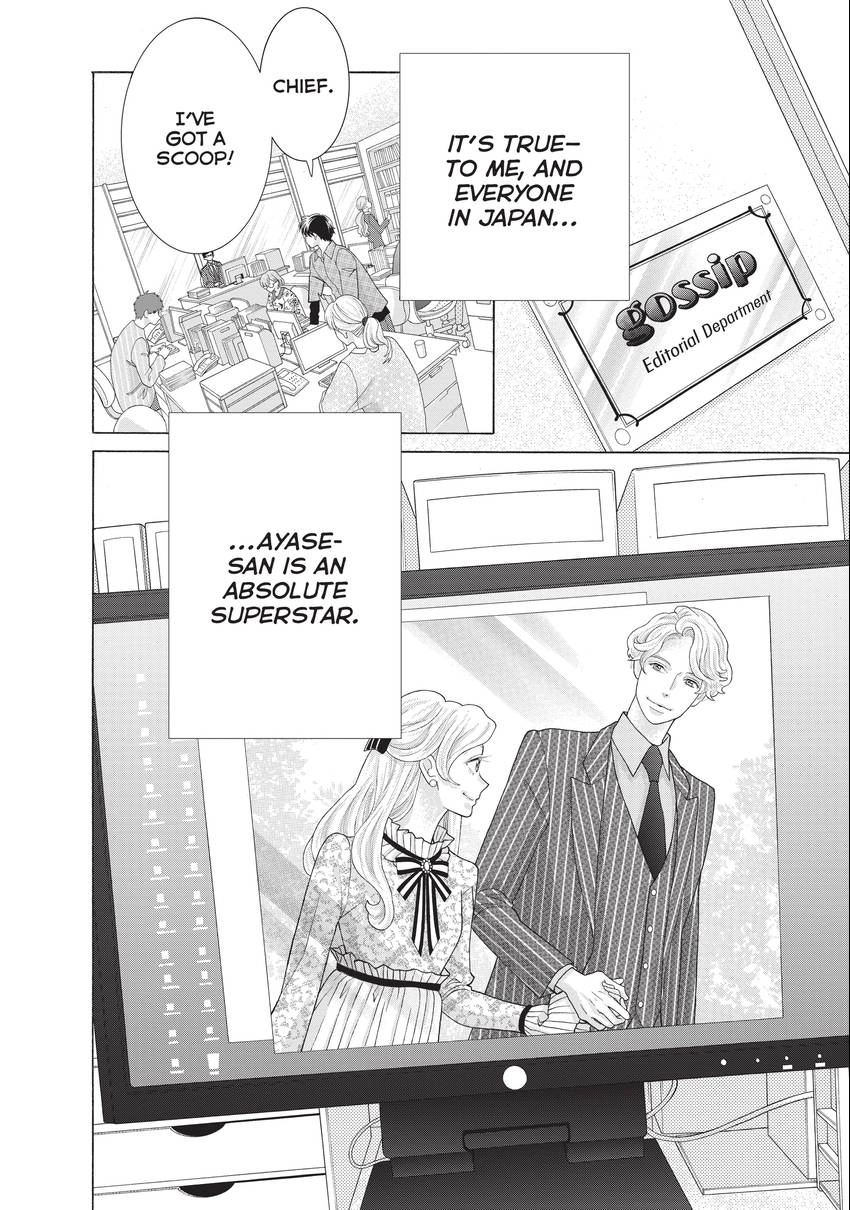 Gozen 0-ji, Kiss Shi ni Kite yo Chapter 36 page 44 - 