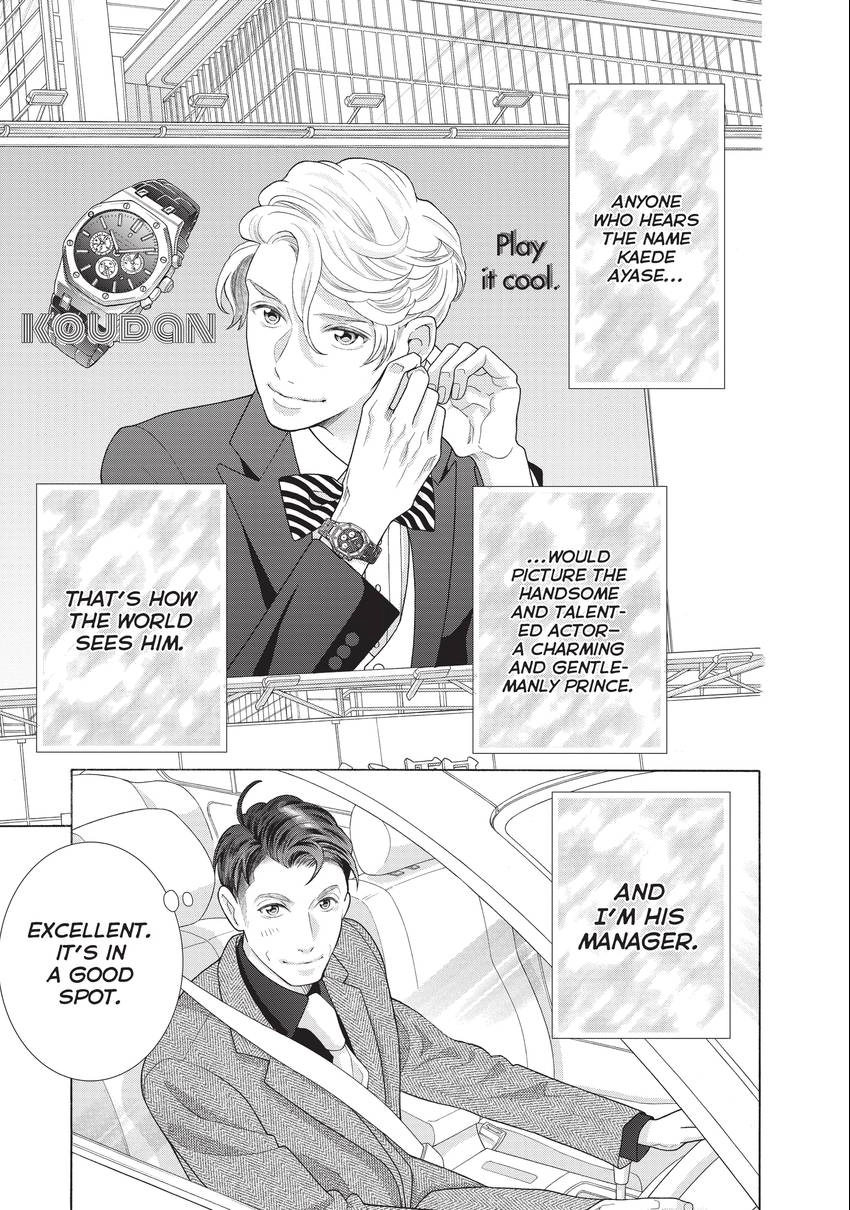 Gozen 0-ji, Kiss Shi ni Kite yo Chapter 36 page 49 - 