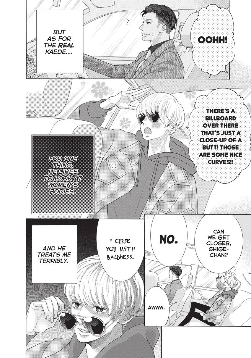 Gozen 0-ji, Kiss Shi ni Kite yo Chapter 36 page 50 - 