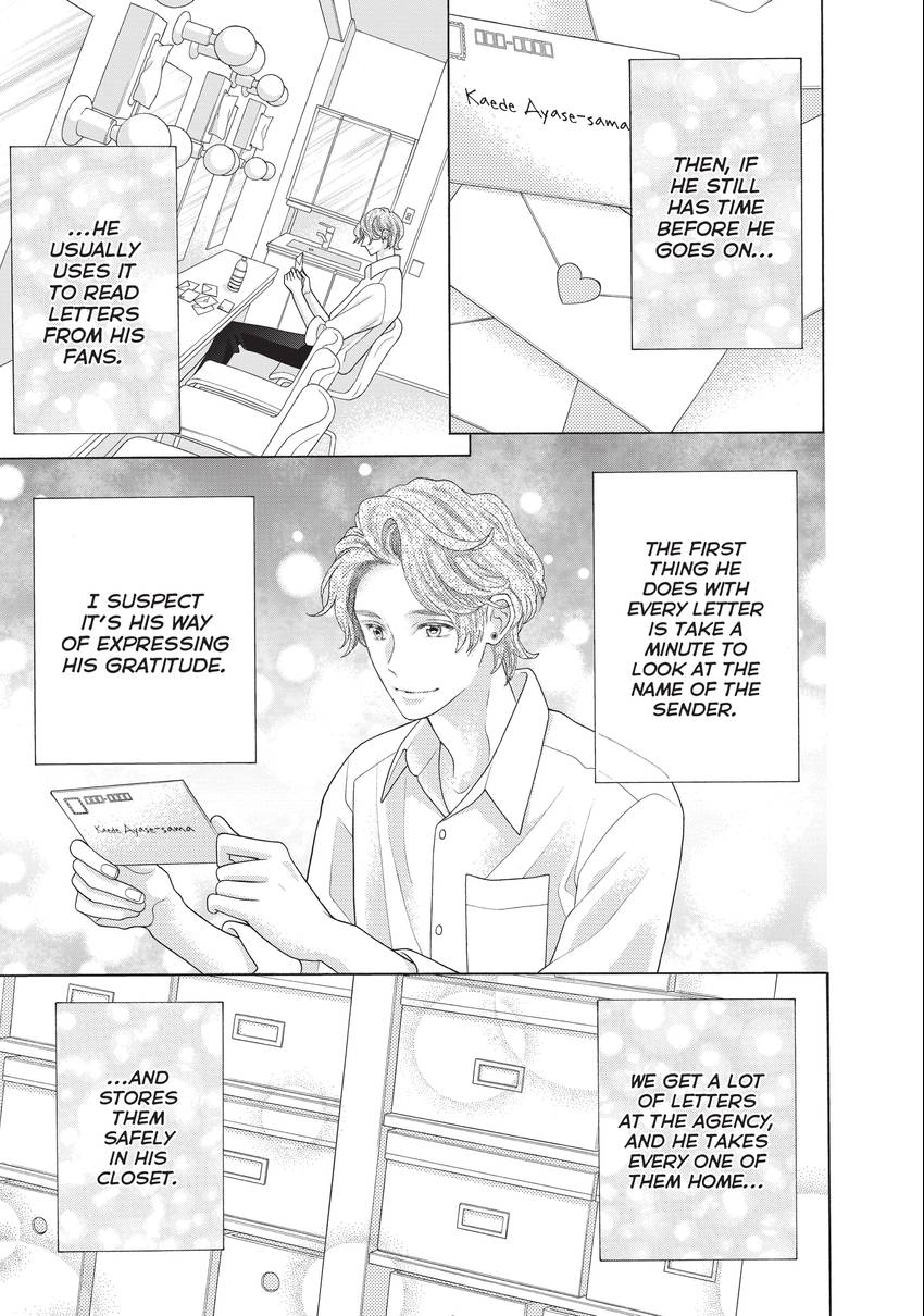 Gozen 0-ji, Kiss Shi ni Kite yo Chapter 36 page 53 - 