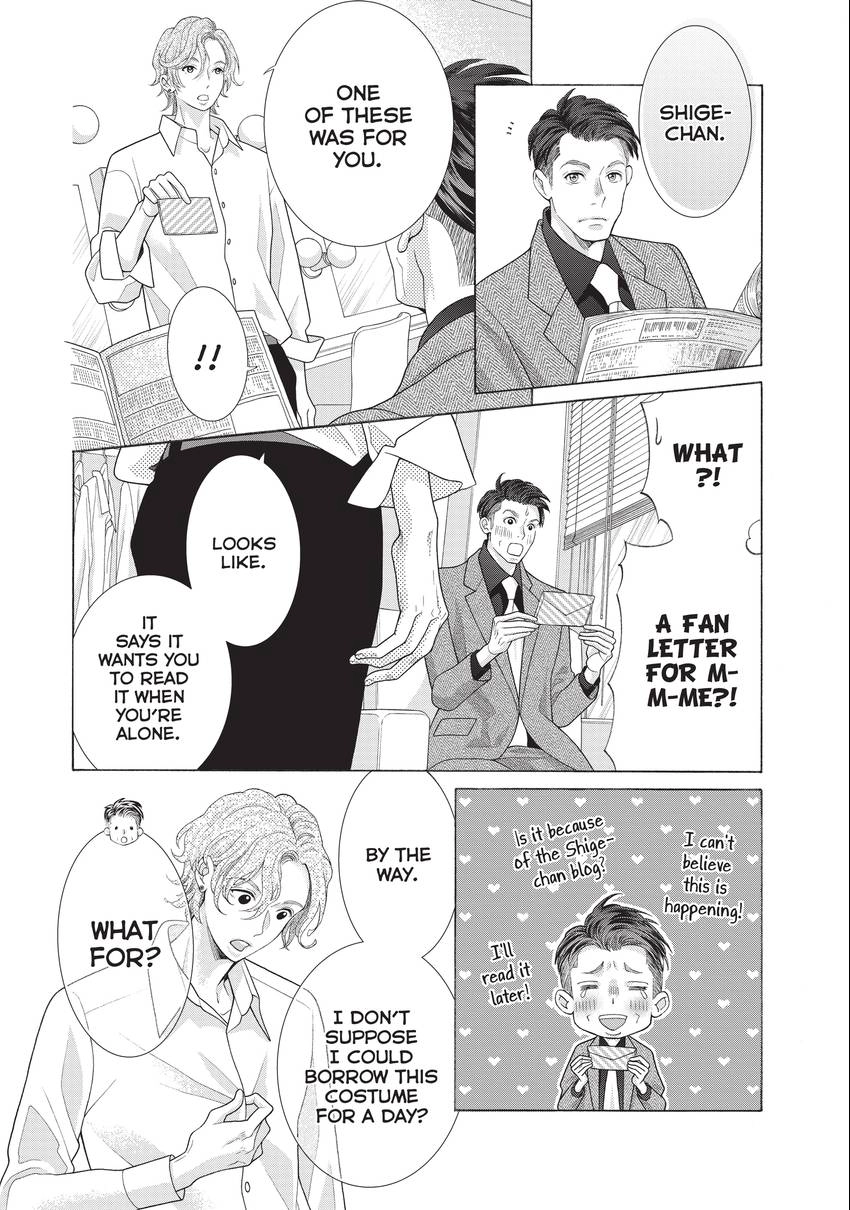 Gozen 0-ji, Kiss Shi ni Kite yo Chapter 36 page 54 - 