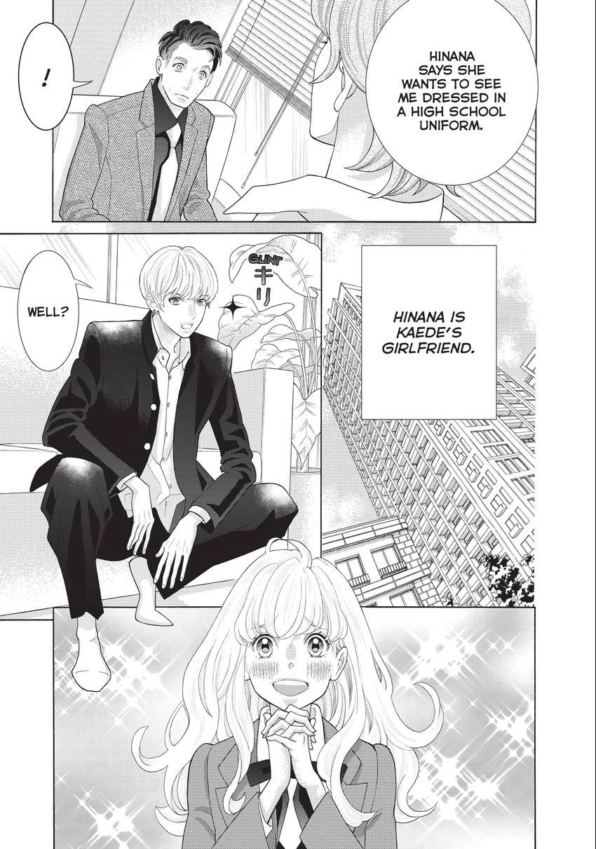 Gozen 0-ji, Kiss Shi ni Kite yo Chapter 36 page 55 - 
