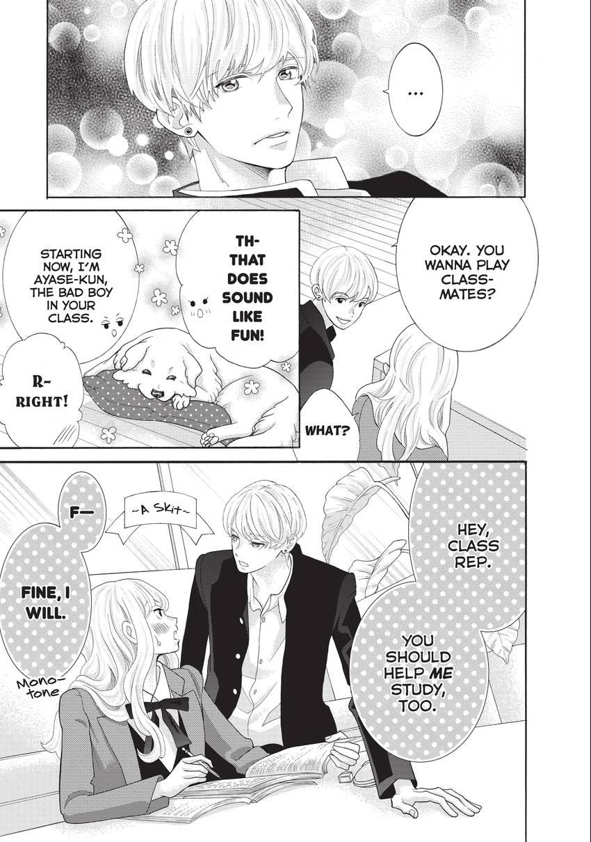 Gozen 0-ji, Kiss Shi ni Kite yo Chapter 36 page 57 - 