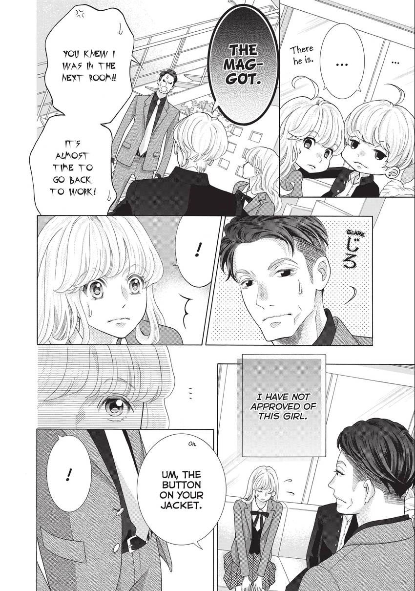 Gozen 0-ji, Kiss Shi ni Kite yo Chapter 36 page 62 - 