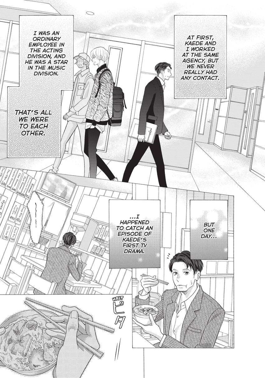 Gozen 0-ji, Kiss Shi ni Kite yo Chapter 36 page 67 - 