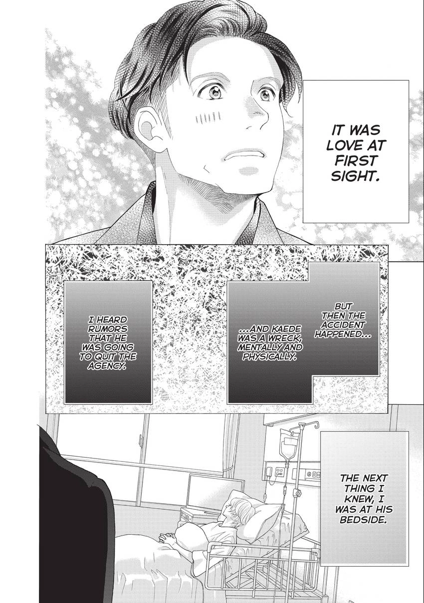 Gozen 0-ji, Kiss Shi ni Kite yo Chapter 36 page 68 - 