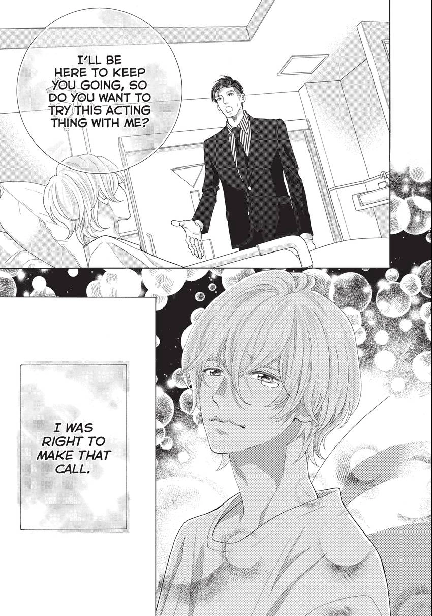 Gozen 0-ji, Kiss Shi ni Kite yo Chapter 36 page 69 - 