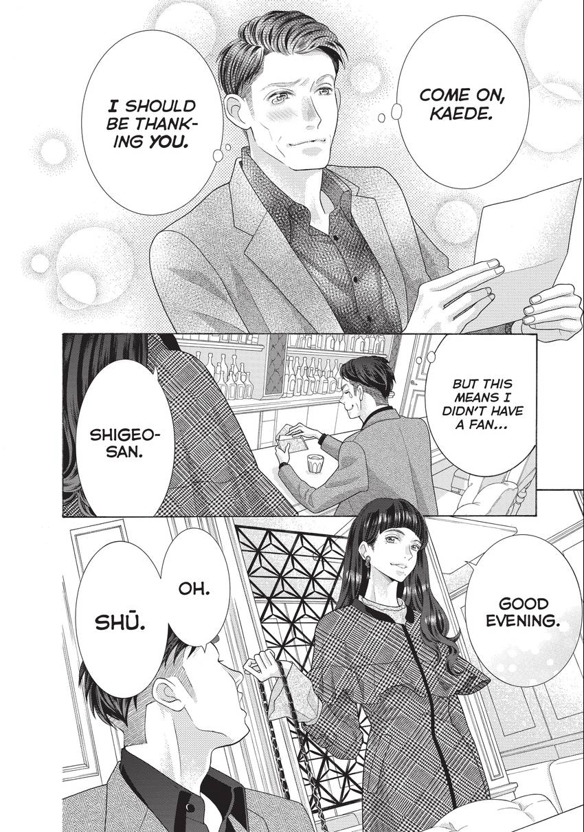 Gozen 0-ji, Kiss Shi ni Kite yo Chapter 36 page 70 - 