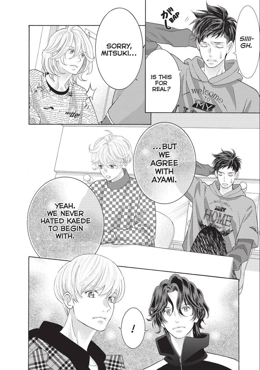 Gozen 0-ji, Kiss Shi ni Kite yo Chapter 36 page 8 - 