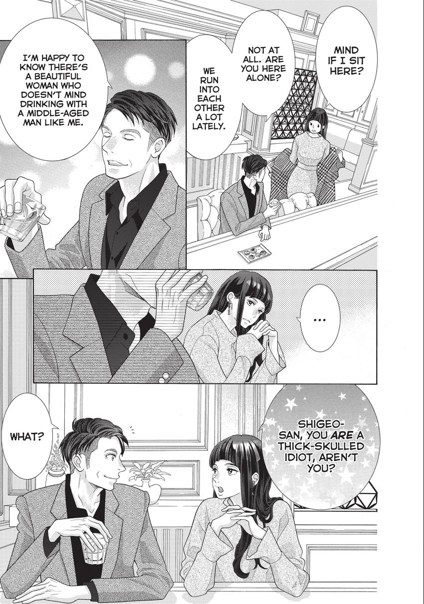 Gozen 0-ji, Kiss Shi ni Kite yo Chapter 36 page 71 - 