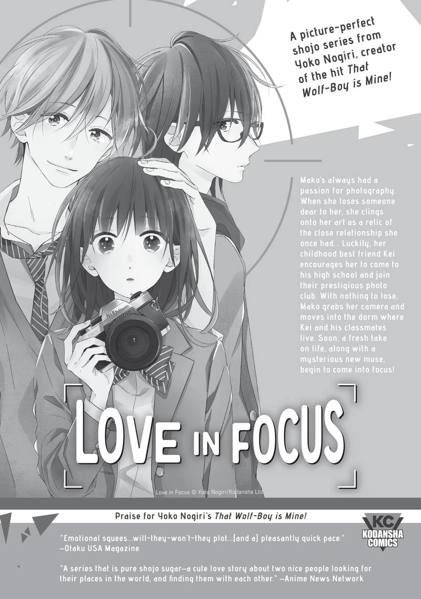 Gozen 0-ji, Kiss Shi ni Kite yo Chapter 36 page 79 - 