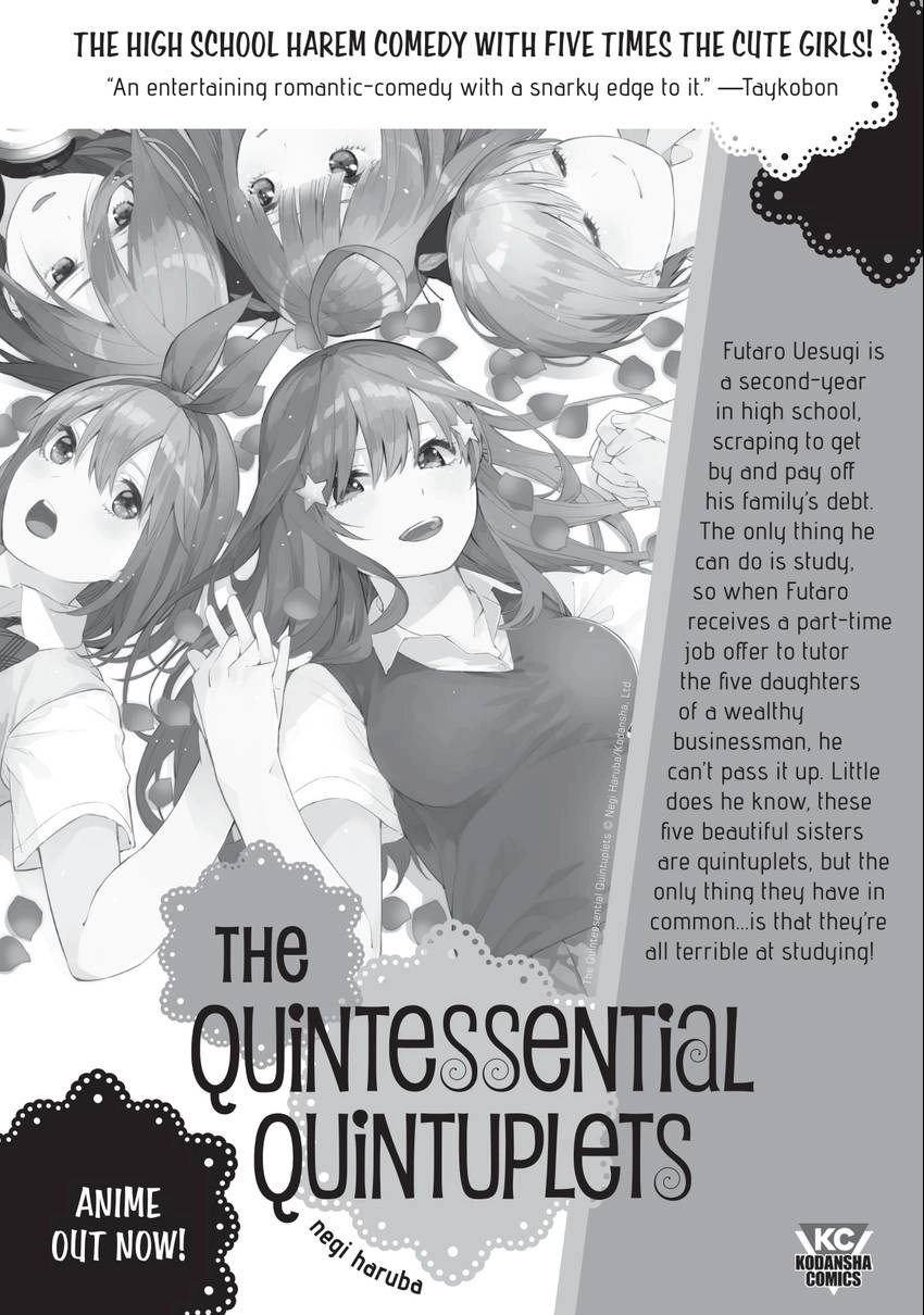 Gozen 0-ji, Kiss Shi ni Kite yo Chapter 36 page 82 - 