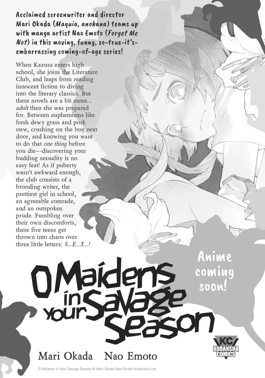 Gozen 0-ji, Kiss Shi ni Kite yo Chapter 36 page 83 - 