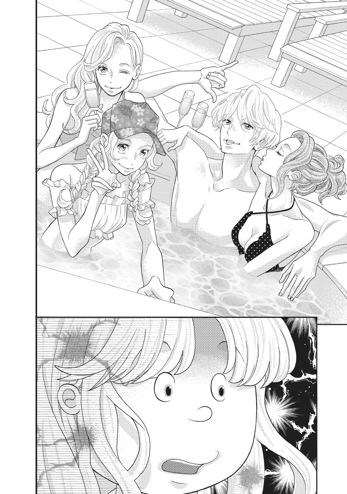 Gozen 0-ji, Kiss Shi ni Kite yo Chapter 37 page 11 - 
