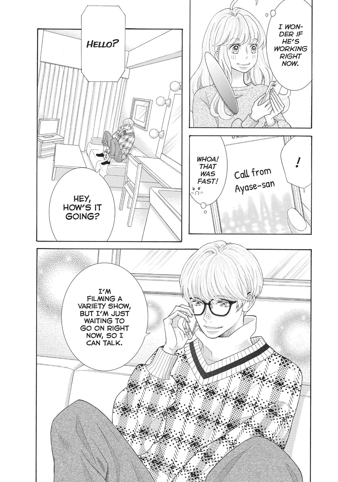 Gozen 0-ji, Kiss Shi ni Kite yo Chapter 37 page 13 - 
