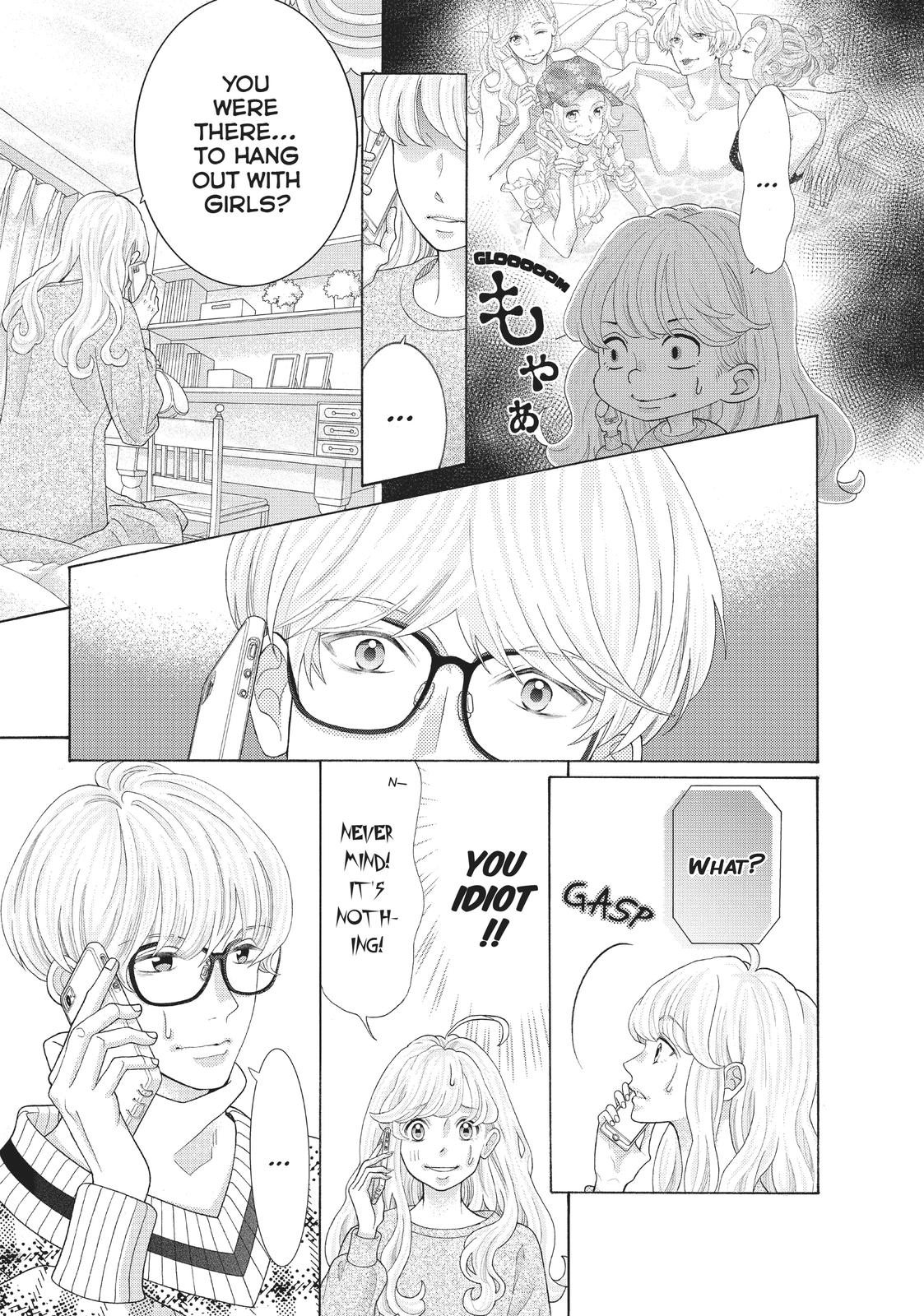 Gozen 0-ji, Kiss Shi ni Kite yo Chapter 37 page 16 - 