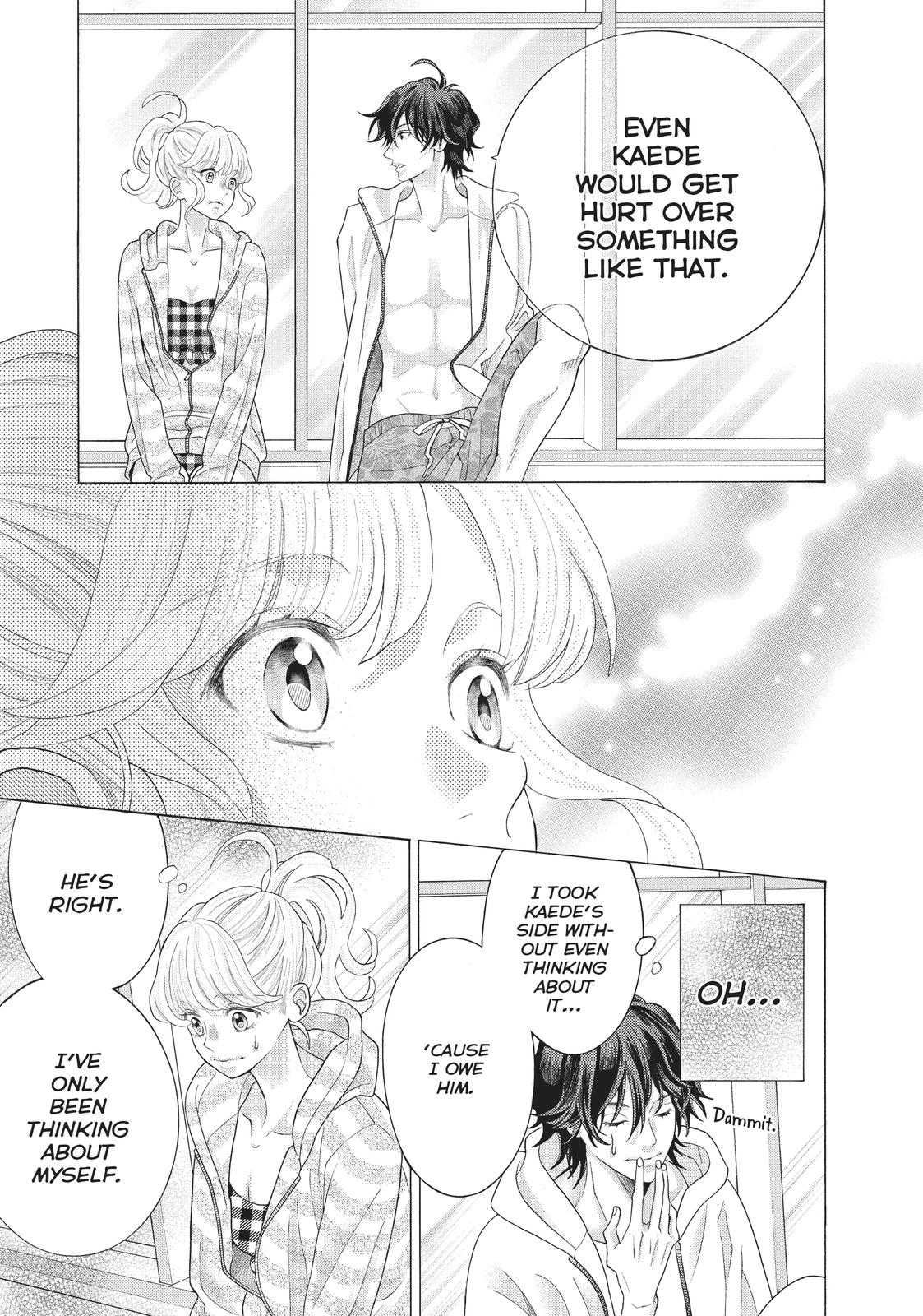 Gozen 0-ji, Kiss Shi ni Kite yo Chapter 37 page 26 - 