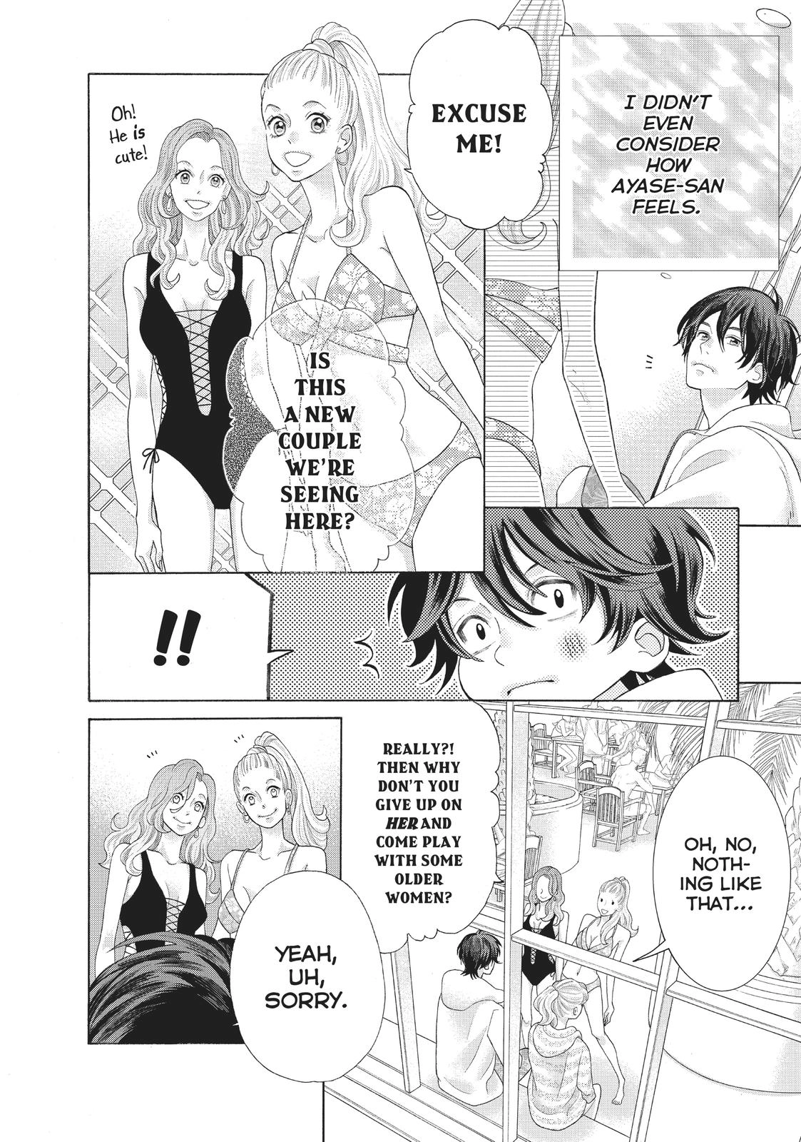 Gozen 0-ji, Kiss Shi ni Kite yo Chapter 37 page 27 - 