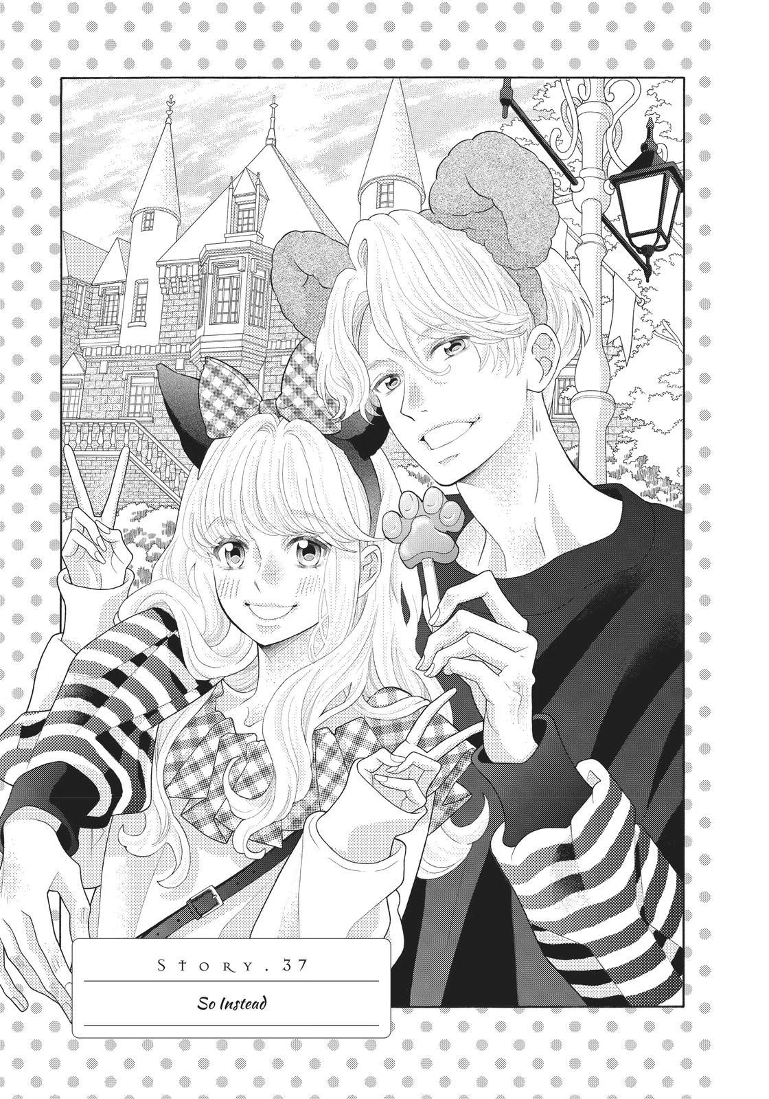 Gozen 0-ji, Kiss Shi ni Kite yo Chapter 37 page 4 - 