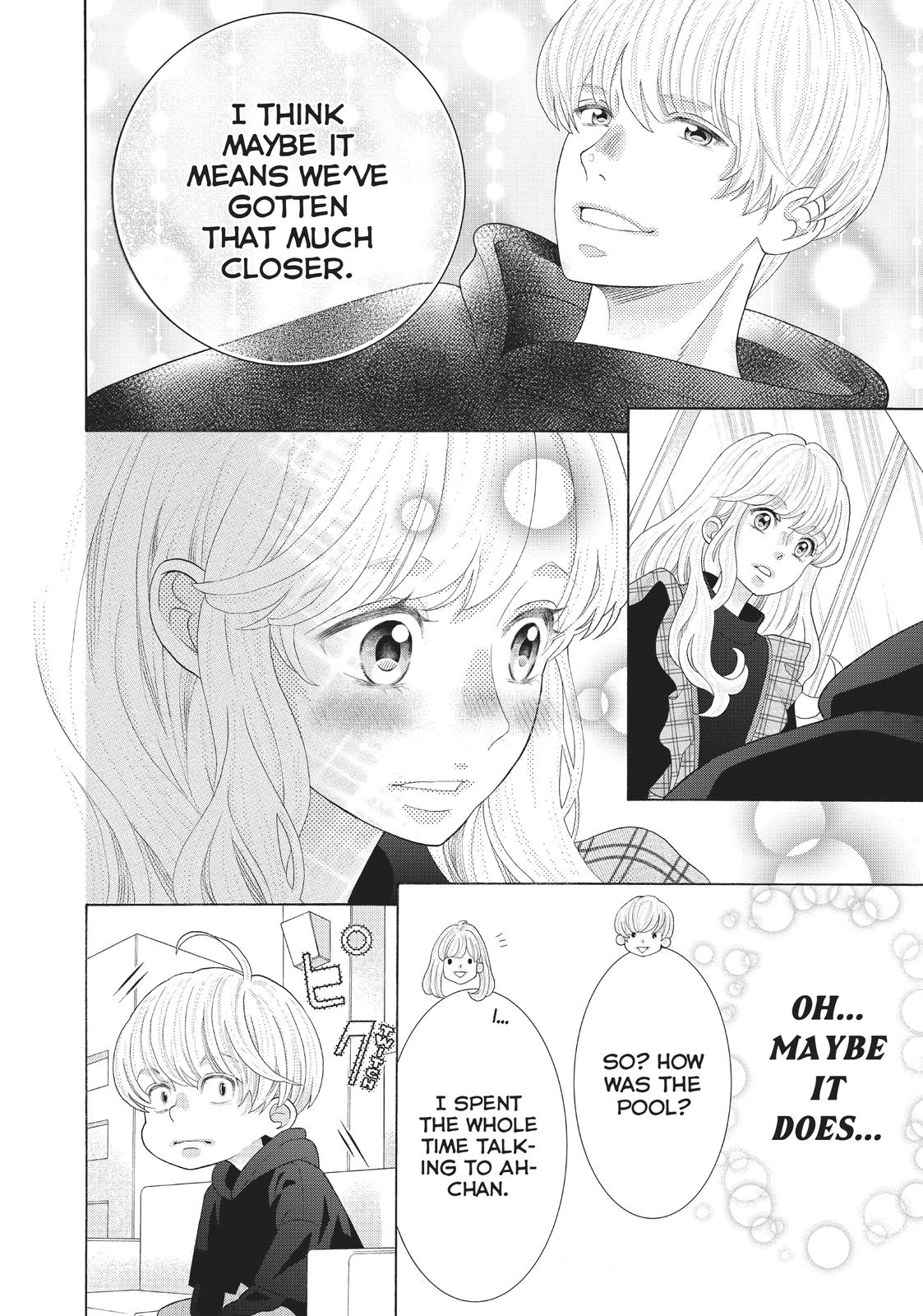 Gozen 0-ji, Kiss Shi ni Kite yo Chapter 37 page 33 - 