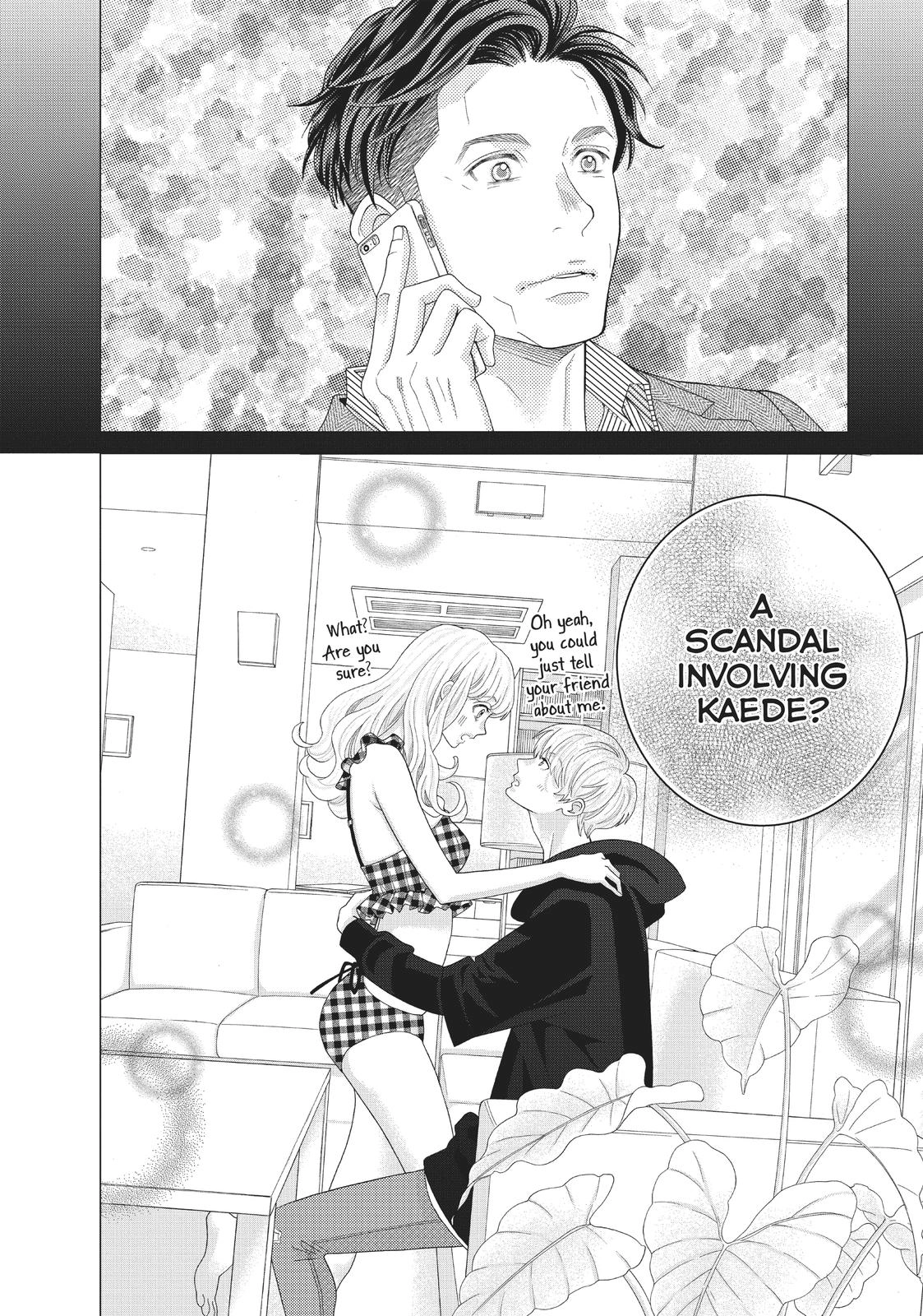 Gozen 0-ji, Kiss Shi ni Kite yo Chapter 37 page 41 - 