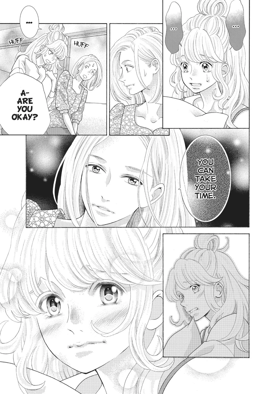 Gozen 0-ji, Kiss Shi ni Kite yo Chapter 38 page 13 - 