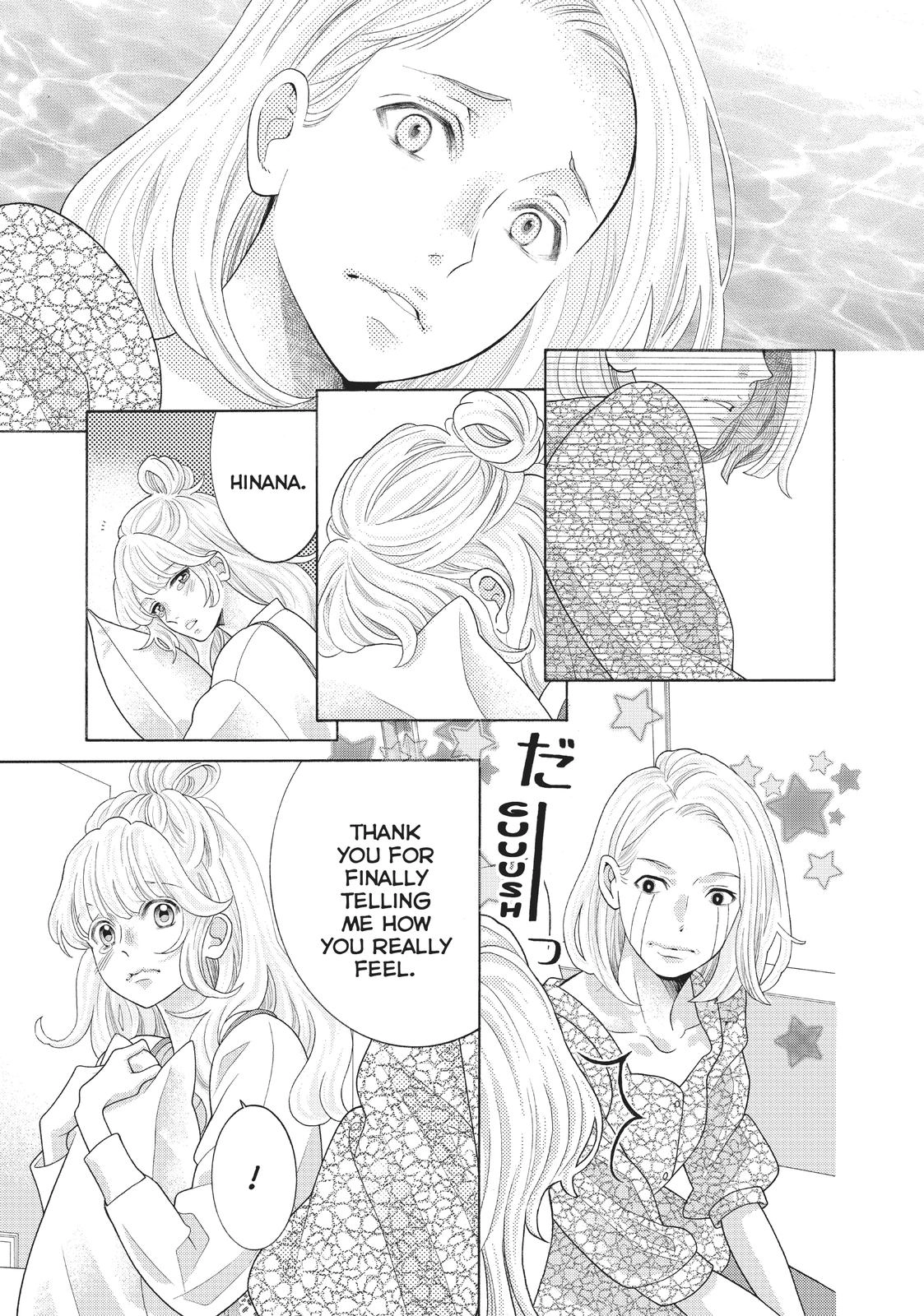 Gozen 0-ji, Kiss Shi ni Kite yo Chapter 38 page 17 - 