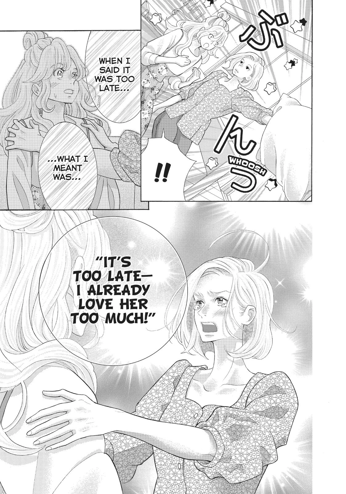 Gozen 0-ji, Kiss Shi ni Kite yo Chapter 38 page 19 - 