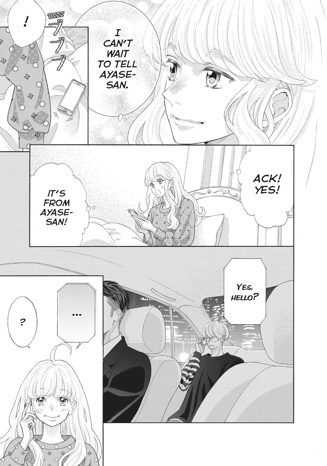 Gozen 0-ji, Kiss Shi ni Kite yo Chapter 38 page 25 - 