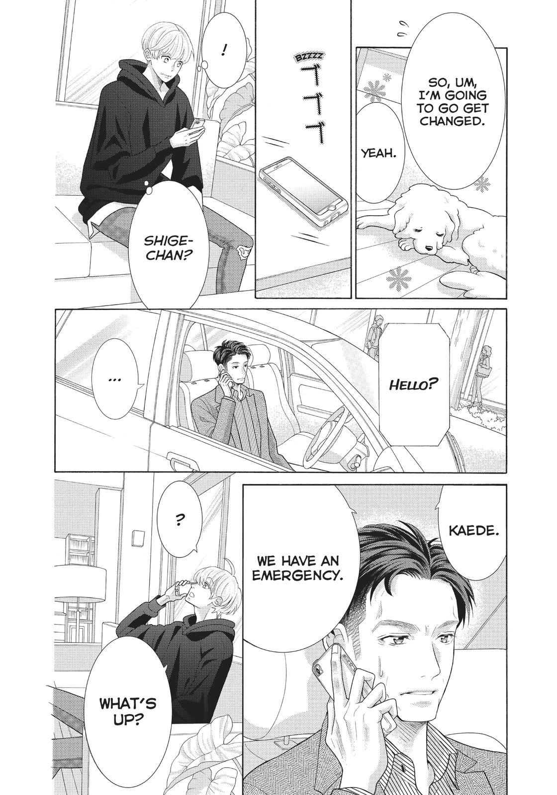 Gozen 0-ji, Kiss Shi ni Kite yo Chapter 38 page 8 - 