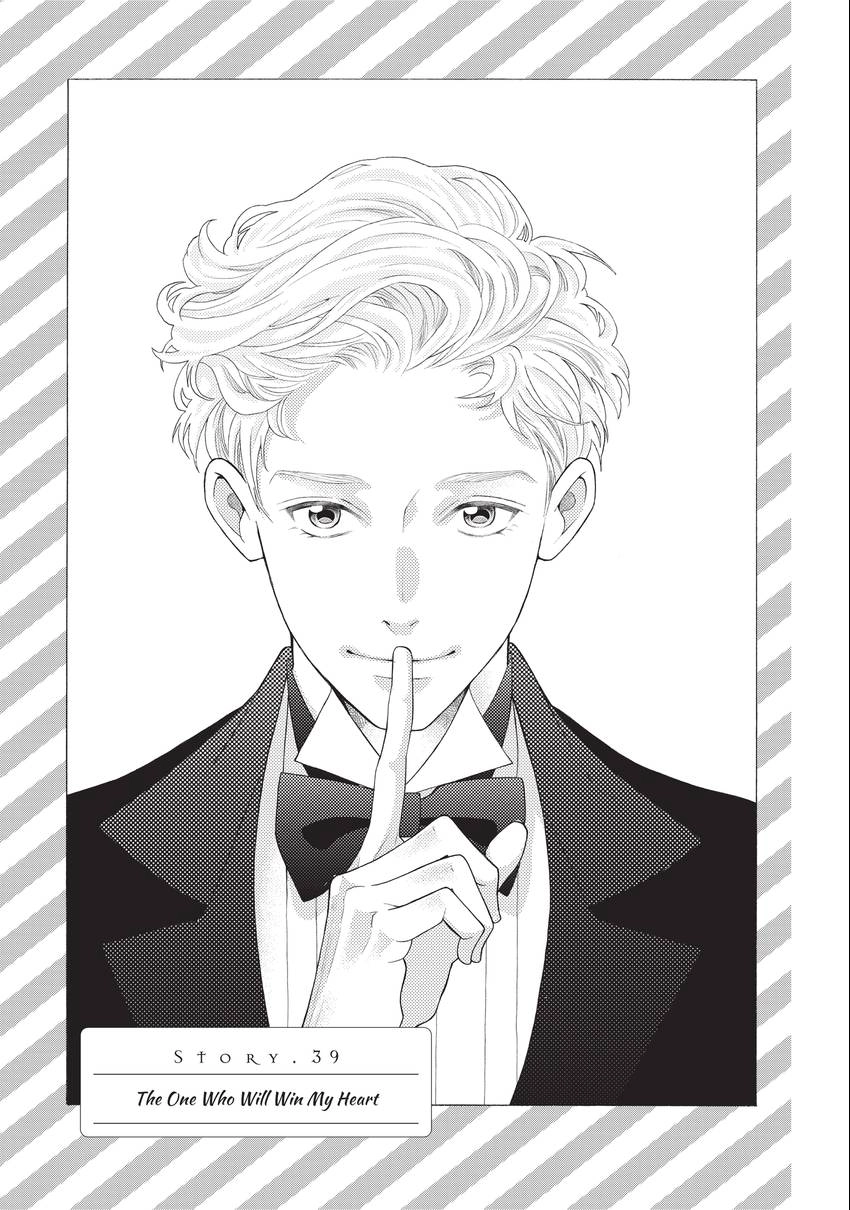 Gozen 0-ji, Kiss Shi ni Kite yo Chapter 39 page 1 - 