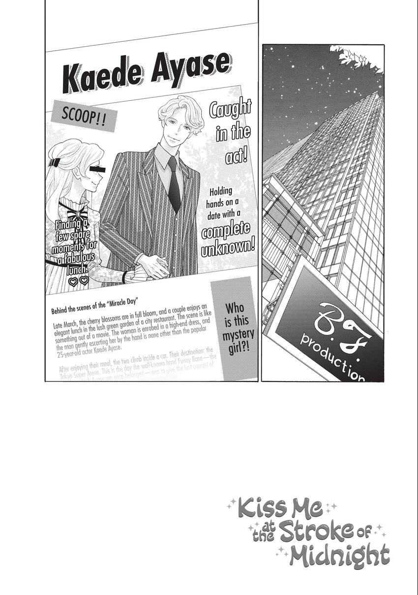 Gozen 0-ji, Kiss Shi ni Kite yo Chapter 39 page 2 - 